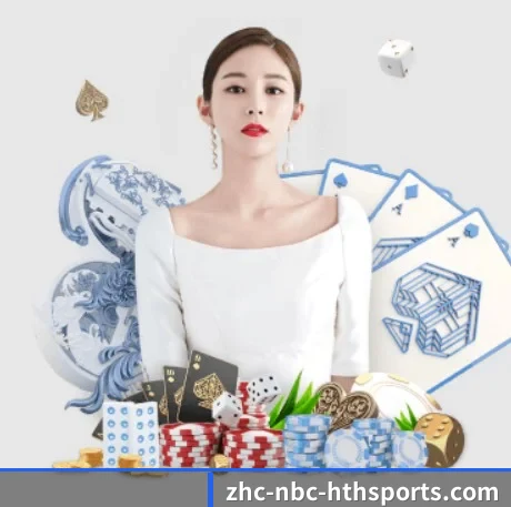 华体会 APP 界面